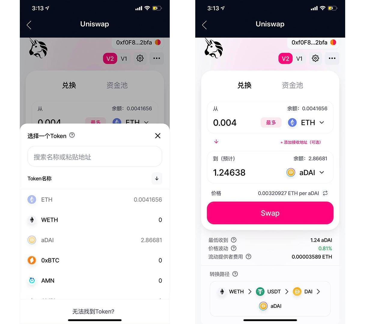 touken钱包下载,tokenall钱包下载