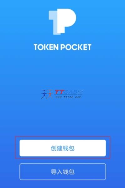 包含TP钱包最近打不开Dapp链接的词条