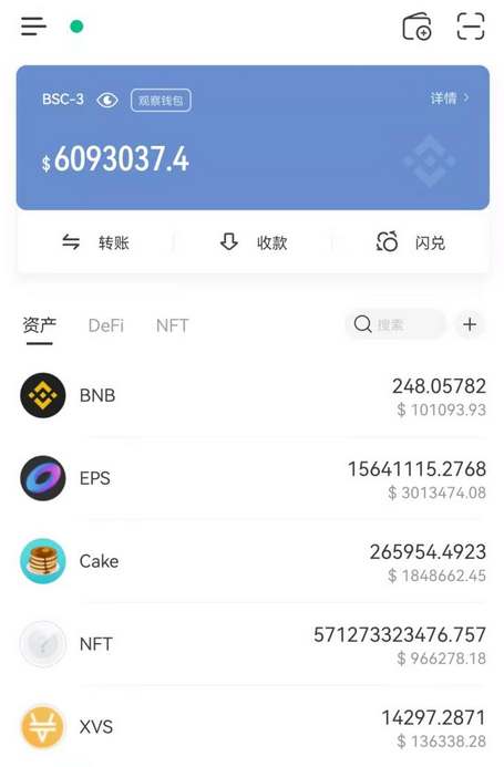 tp钱包app下载官网,tp钱包app官网下载安装