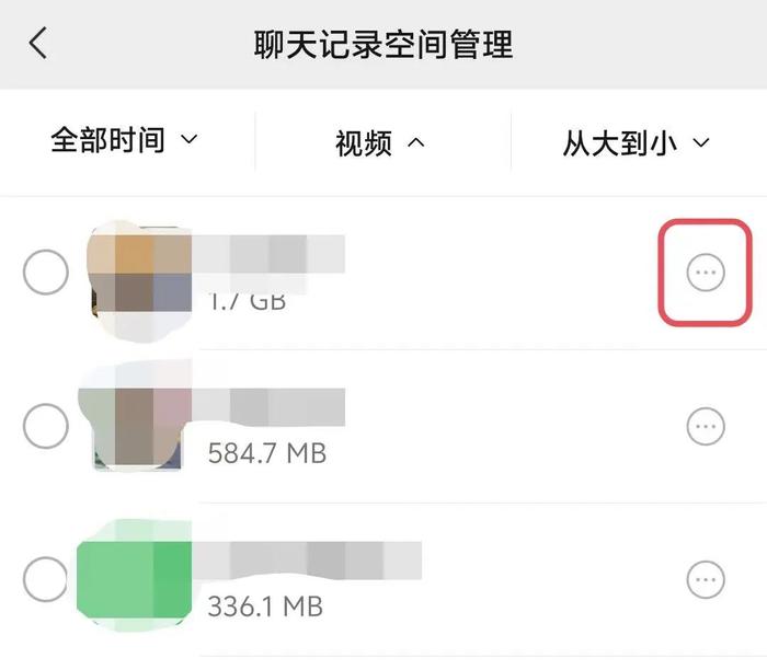 苹果手机下载不了微信了怎么办,苹果手机下载不了微信是怎么回事儿
