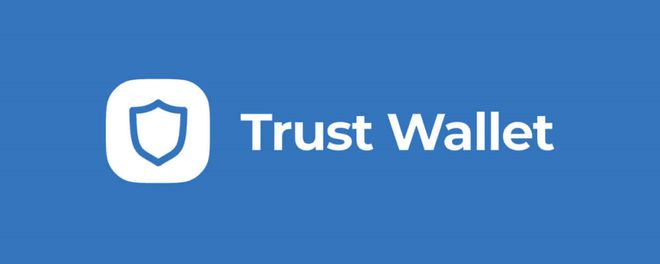 trustwallet钱包twt,TrustWallet钱包app下载