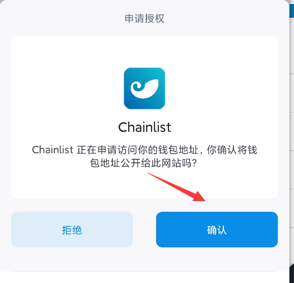 下载imtoken钱包地址,下载imtoken钱包地址有吗?
