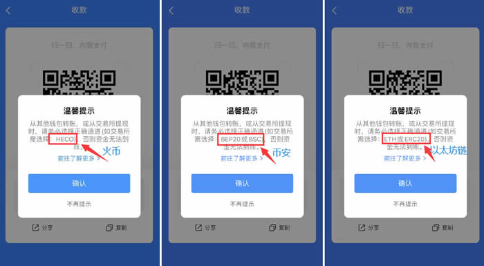 tp钱包里网页无法打开怎么办,tp钱包打不开justswap