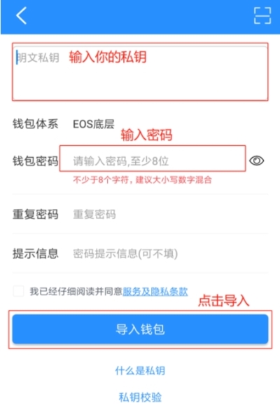 tp钱包找回子钱包,tp钱包转出的币如何找回