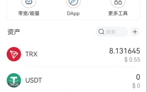 imtoken助记词,Imtoken助记词泄露导致资金被盗