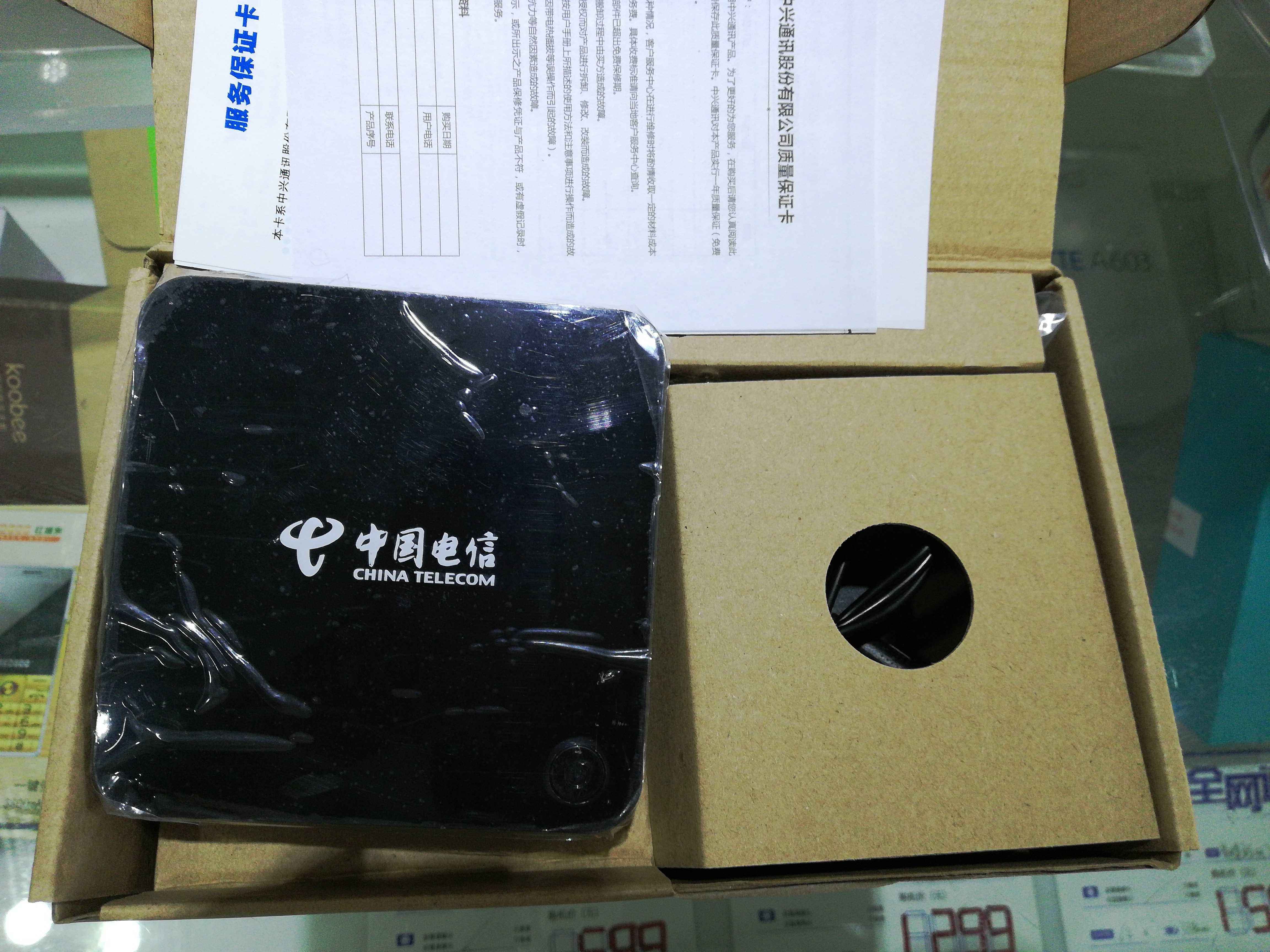 中兴钱包app官网下载安装,中兴钱包app官网下载安装苹果