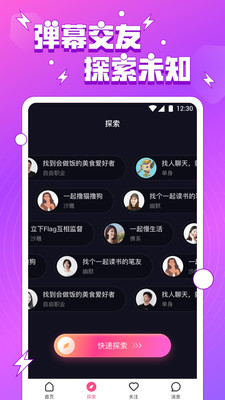 tokenbetter官网下载app的简单介绍