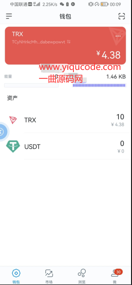 tokenpocket钱包怎么提现的简单介绍