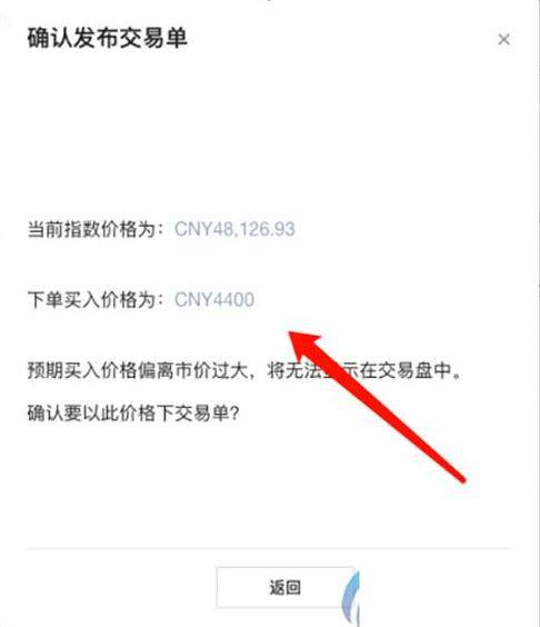 imtoken钱包苹果下载不了,imtoken钱包苹果手机怎么下载