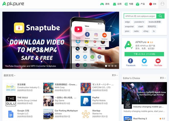 googleplay商店,小米安装googleplay商店