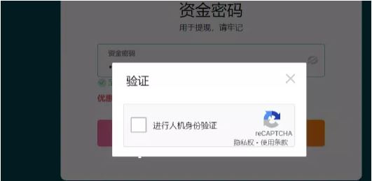 imtoken怎么存狗狗币,tokenpocket可以存狗狗币吗