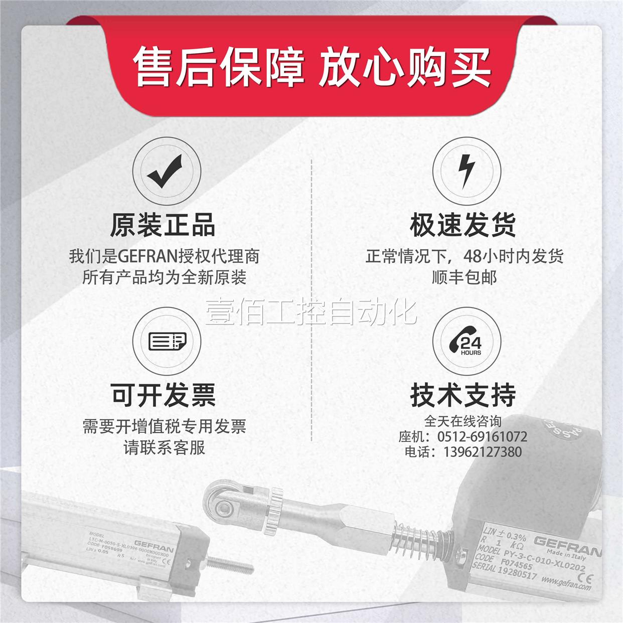tp客服售后电话,tp的售后服务电话