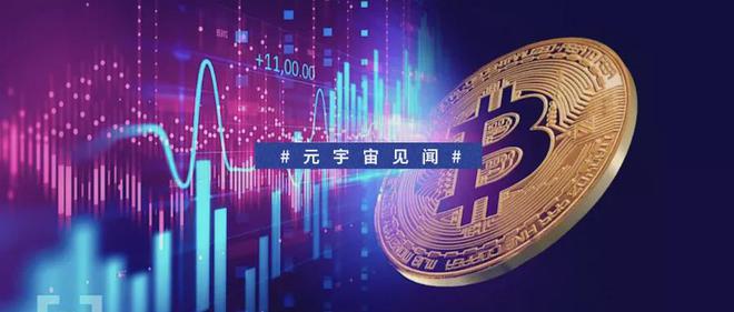 crypto交易所官网中国,cryptopia交易所下载app