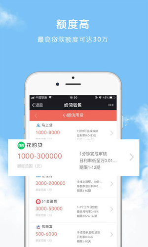 to钱包app下载安装,虚拟币交易app下载安装