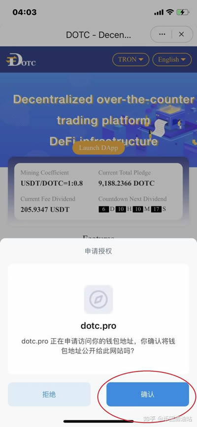 tokenpocket钱包如何充值,tokenpocket钱包的币怎么卖