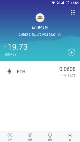 imtoken闪兑,imtoken 闪兑