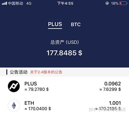 解决token被盗,tokenpocket被盗