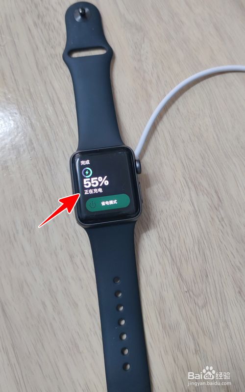 applewatch充电开不了机,iphone watch充电开不了机?