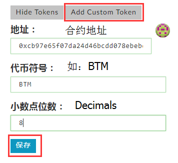 trezor钱包国内无法登录,trust wallet 钱包