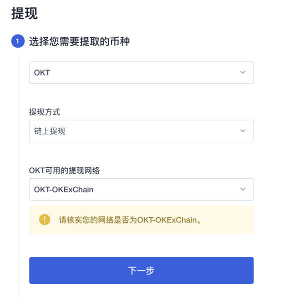 小狐狸钱包app,小狐狸钱包app官网最新版本