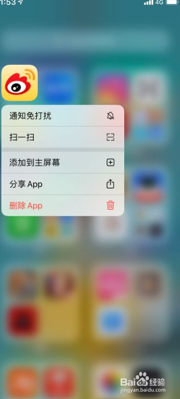 苹果手机无法下载网页app,iphone无法下载网页应用程序