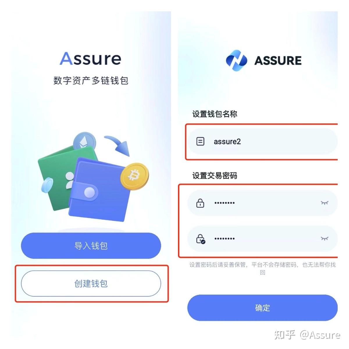 tp钱包官网下载app最新版本1.8.1,tp钱包官网下载app最新版本jinanjiushun