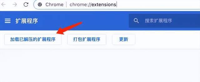 小狐狸钱包设置中文,小狐狸钱包设置中文怎么设置