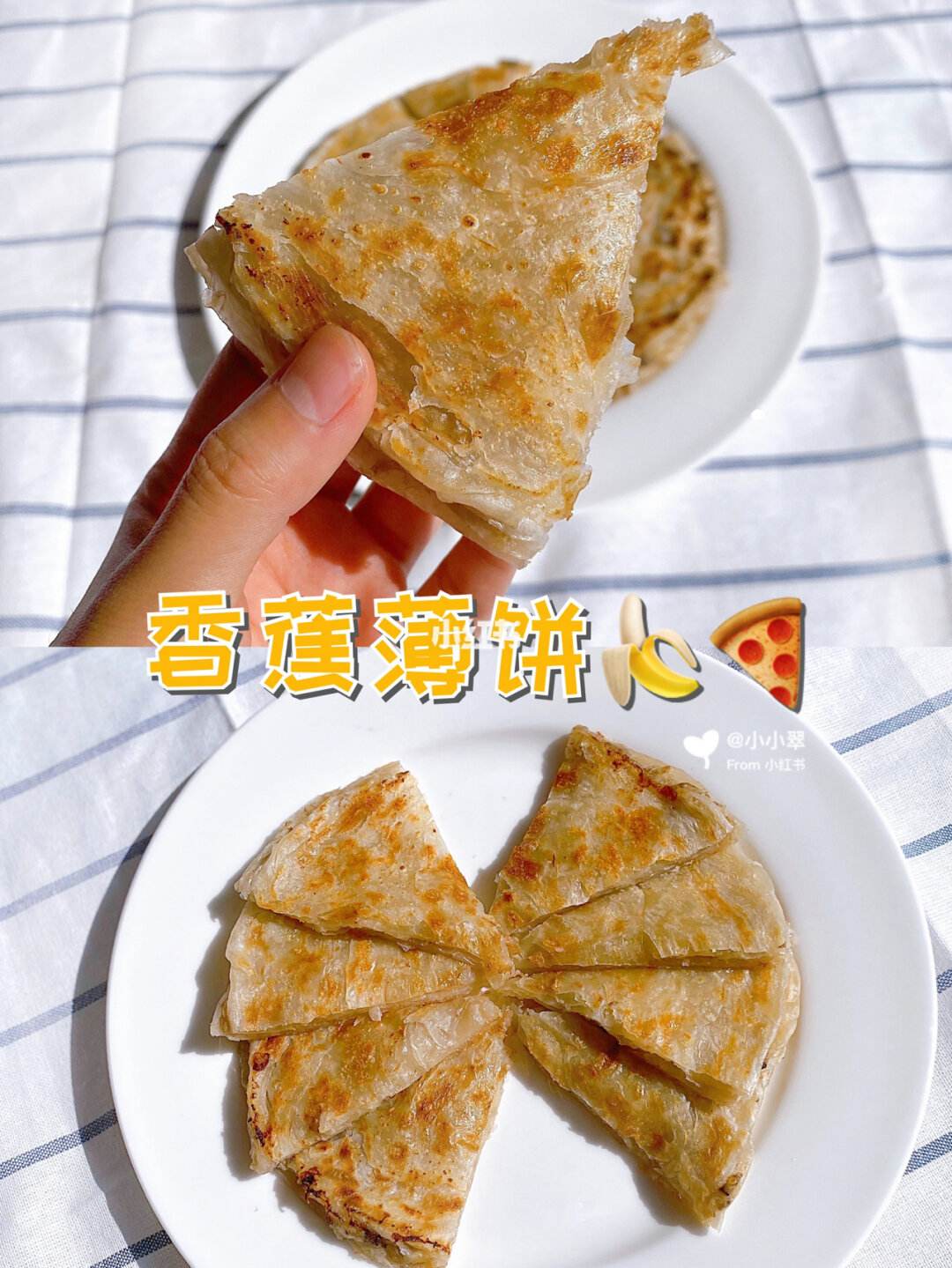 薄饼买币失败,怎么办的简单介绍