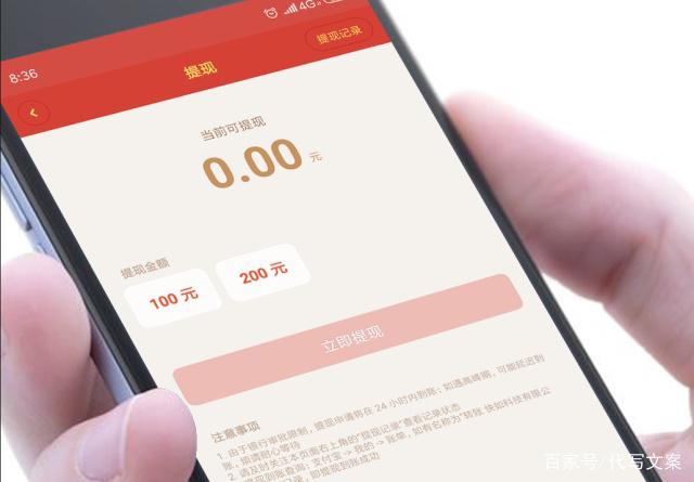 im钱包如何提现,im钱包手续费怎么这么高