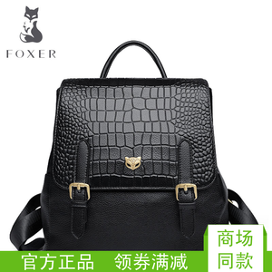 金狐狸是什么牌子的包,金狐狸女包是哪个国家的品牌