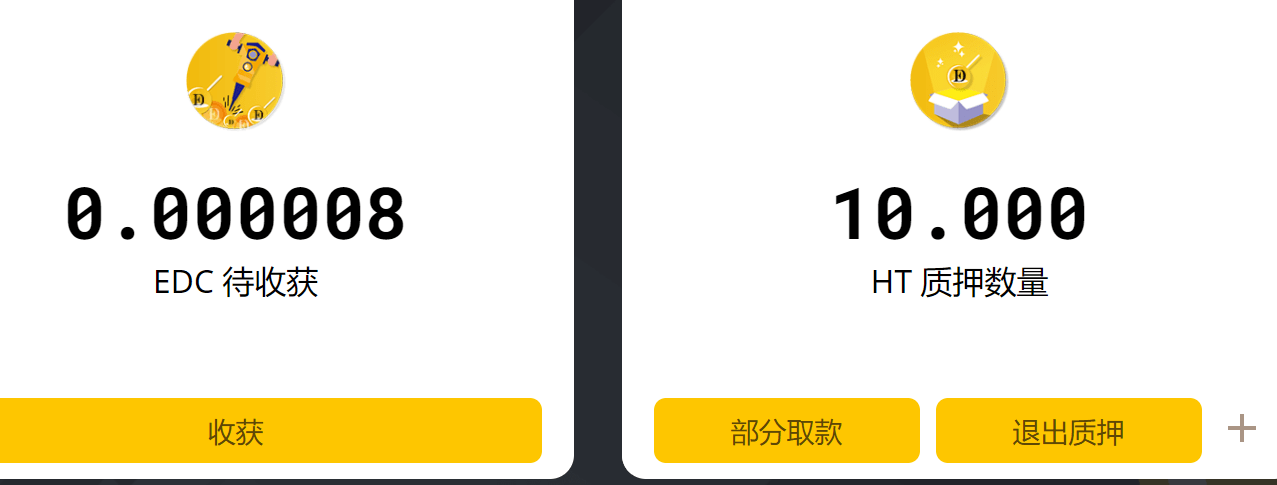 小狐狸钱包heco,小狐狸钱包和TP钱包区别