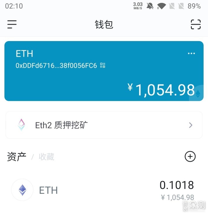 im钱包怎么交易usdt,im钱包的usdt可以直接卖掉吗