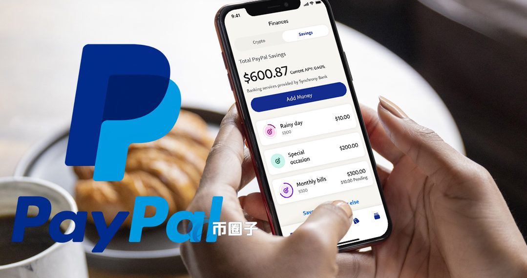 tp钱包app,TP钱包app下载安装