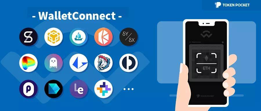 tp钱包官网下载app,tp钱包官网下载app最新版本云南外国语学校