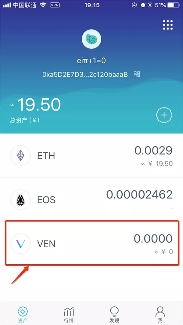 eostoken官网下载,eos token generator