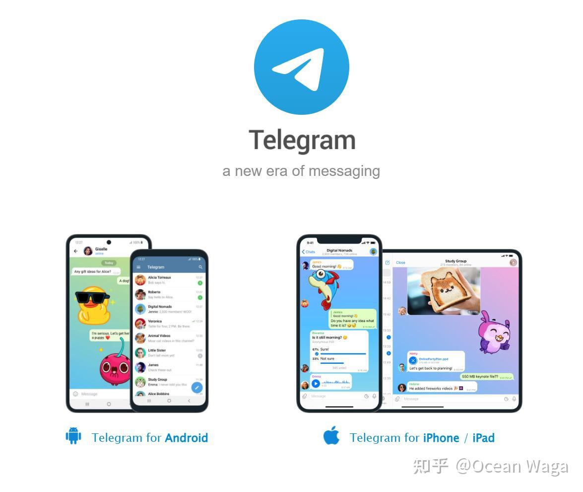 telegram社工库,telegram社工库好用吗