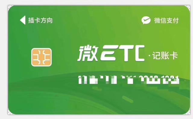 imtoken为什么不支持etc,imtoken为什么没有usdt地址