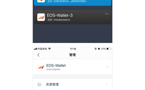 imtoken官网安装,imtoken官网下载10