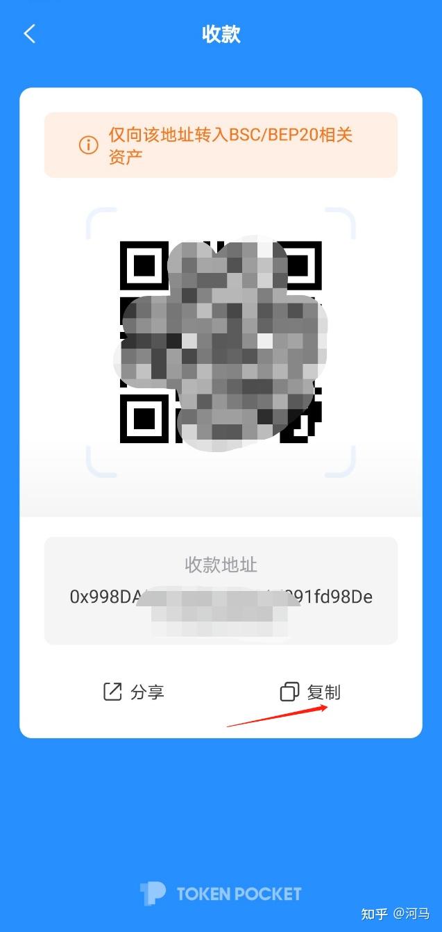 tp钱包安全吗知乎,tp钱包安全吗知乎能用吗