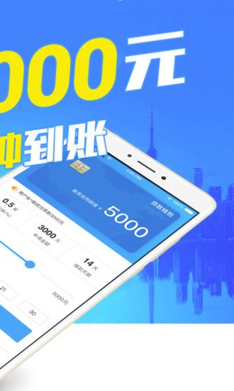 app钱包下载安装手机版,app钱包下载安装手机版官网