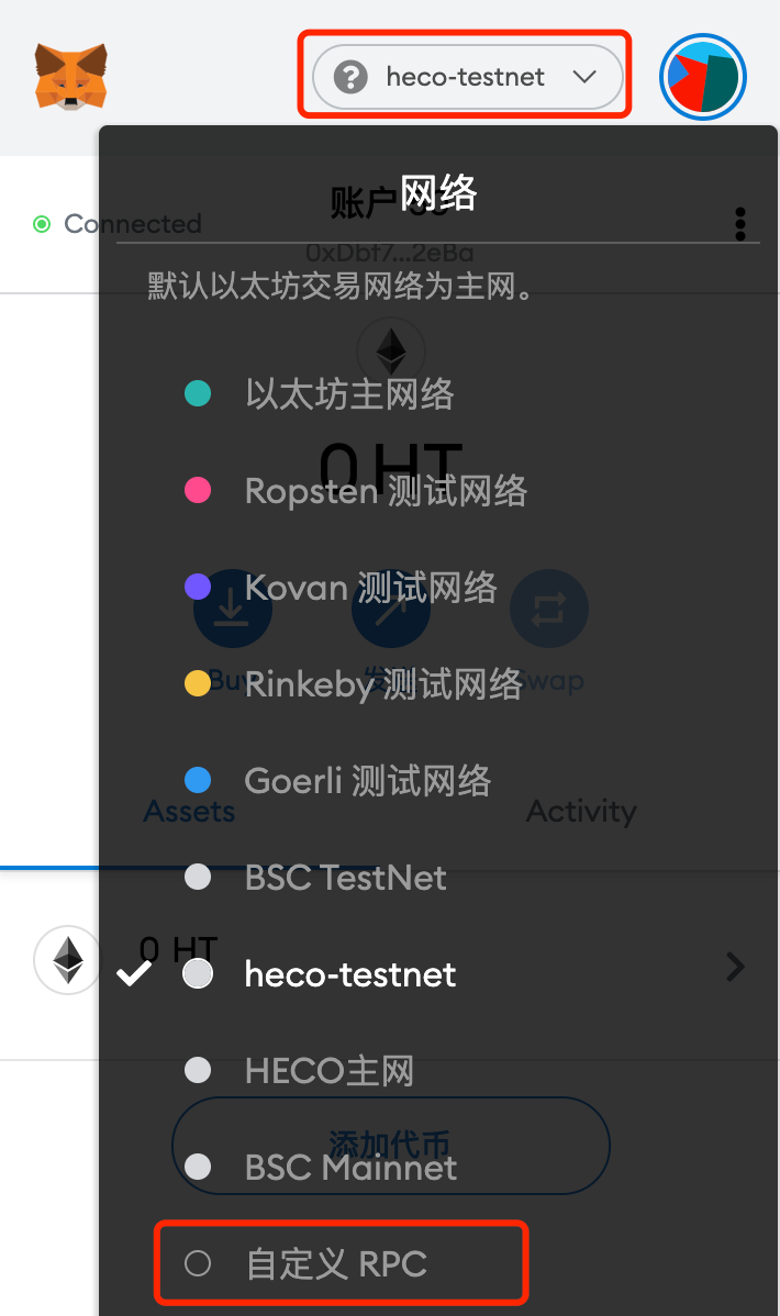 包含metamask安卓版手机钱包下载的词条