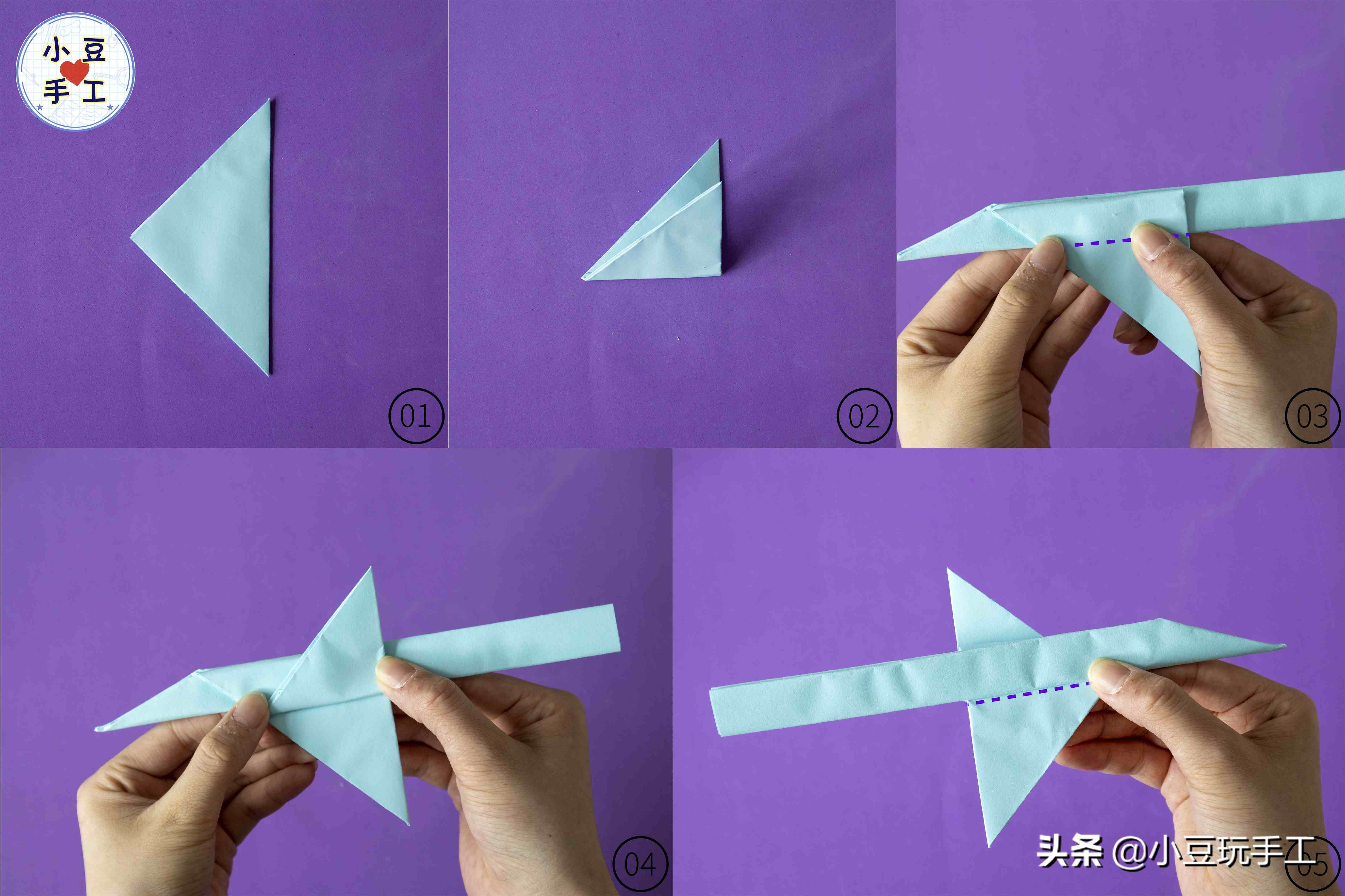 纸飞机怎么折飞得远,纸飞机怎么折飞得远100米