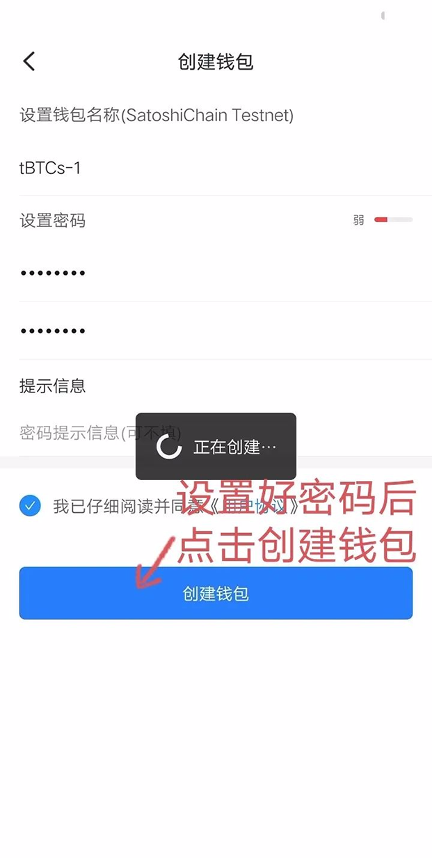 tp钱包的币怎么转到交易所,tp钱包怎么把币转到ok交易所