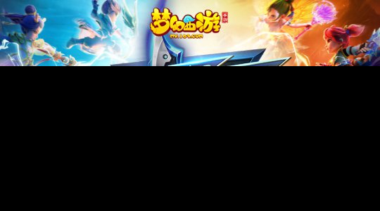 pk游戏平台,pk游戏网手机版