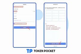 tokenpocket怎么转账,tokenpocket是什么意思