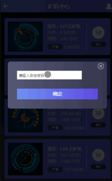 token在哪里买,tokenpocket怎么买bnb