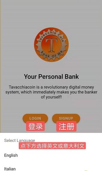 trusd钱包,trust钱包好用吗