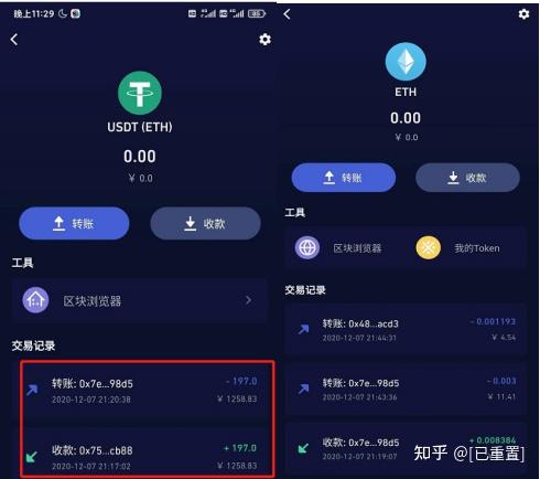 bitkeep钱包地址怎么看,bitcoin core 钱包地址