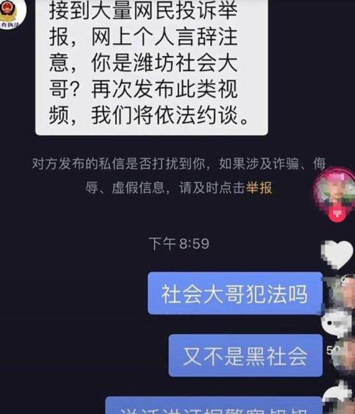 浏览谷歌会被网警抓么,用谷歌浏览器会被美国监视吗