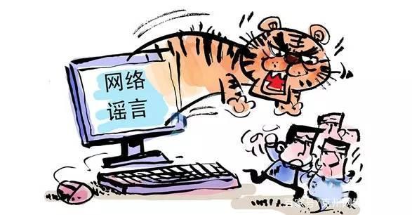 浏览谷歌会被网警抓么,用谷歌浏览器会被美国监视吗